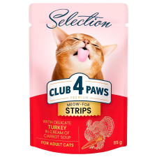 Корм вологий Club 4 Paws Premium Selection Смужки з індичкою у крем-супі з моркви для котів 85г mini slide 1