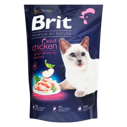 Корм сухий Brit Premium з куркою для котів 1,5кг slide 3