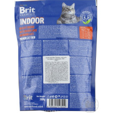 Корм сухий Brit Premium курица для котів, що живуть у приміщенні 300г mini slide 2