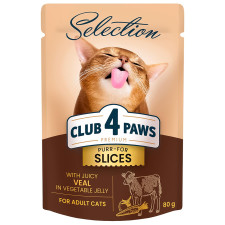 Корм Club 4 Paws Premium Selection з телятиною в овочевому соусі для дорослих котів 80г mini slide 1