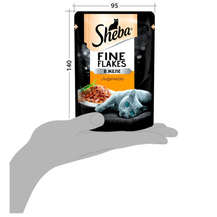 Корм Sheba Fine Flakes с индейкой для взрослых кошек 85г slide 6
