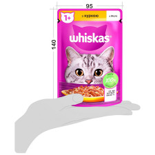 Корм Whiskas Курица в желе для взрослых кошек 85г mini slide 5