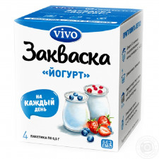 Закваска бактеріальна Vivo Йогурт 4шт х 0,5г mini slide 1