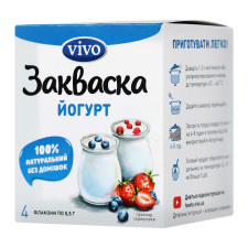 Закваска бактеріальна Vivo Йогурт 4шт х 0,5г mini slide 3
