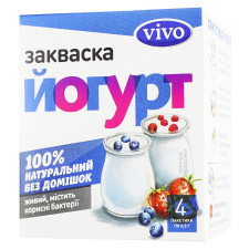 Закваска бактеріальна Vivo Йогурт 4шт х 0,5г mini slide 4