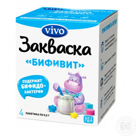 Закваска бактеріальна Vivo Біфіт 4шт 0.5г slide 1