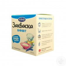 Закваска бактеріальна Vivo Біфіт 4шт 0.5г mini slide 3