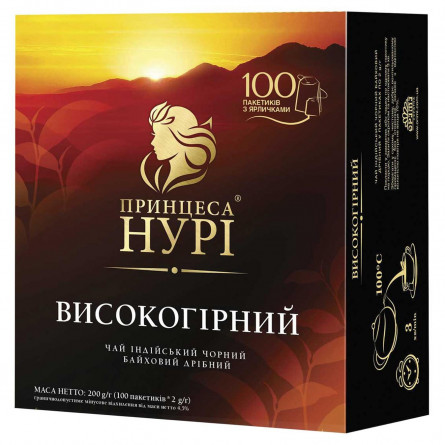 Чай чорний Принцеса Нурі Високогірний 100шт 2г slide 1
