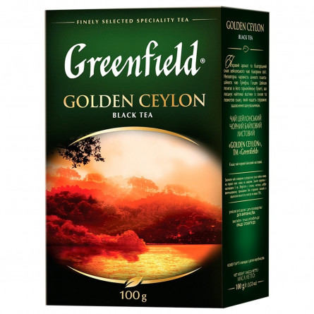 Чай черный Greenfield Golden Ceylon 100г slide 1