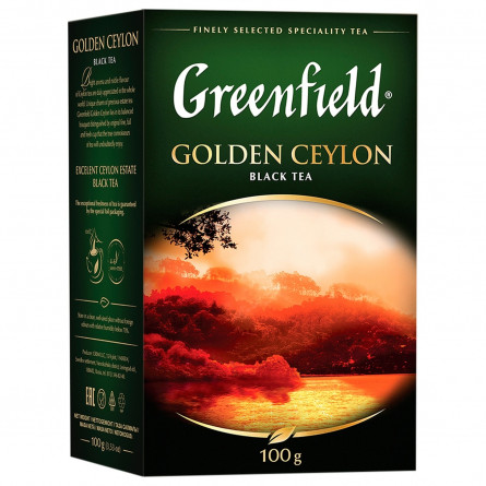 Чай черный Greenfield Golden Ceylon 100г slide 2