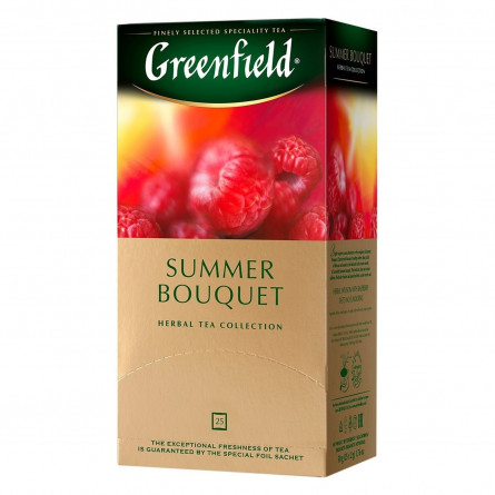 Чай травяной Greenfield Summer Bouquet 2г 25шт slide 1