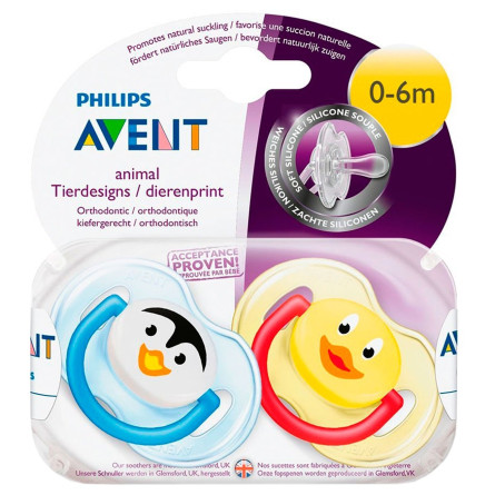 Пустушки Philips Avent Classic 0-6 міс. 2шт slide 2