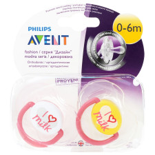 Пустушки Philips Avent Classic 0-6 міс. 2шт mini slide 5