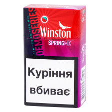 Цигарки Winston Demoseries Spring Mix mini slide 2