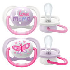 Пустушки Philips Avent Classic 0-6 міс. 2шт mini slide 8