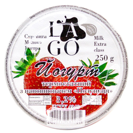 Йогурт Lago Клубника термостатный 3,2% 250г slide 2