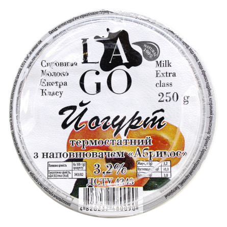 Йогурт Lago Абрикос термостатний 3,2% 250г slide 2