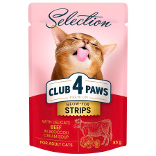 Корм влажный Club 4 Paws Premium Selection Полоски с говядиной в крем-супе из брокколи для кошек 85г mini slide 1