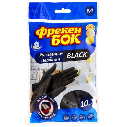 Рукавички Фрекен Бок Black латексні М 10шт slide 2