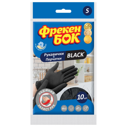 Рукавички Фрекен Бок Black латексні S 10шт slide 1