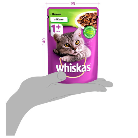 Корм Whiskas с ягненком в желе для взрослых котов 100г slide 2
