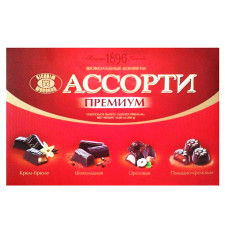 Цукерки шоколадні ХБФ Бісквіт-Шоколад Асорті преміум 300г mini slide 4