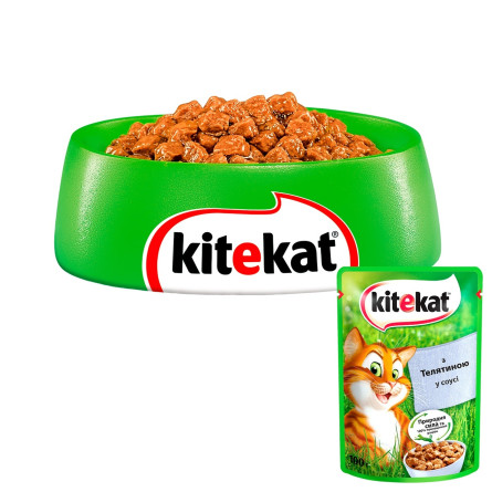 Корм для котів Kitekat з телятиною в соусі 100г slide 4