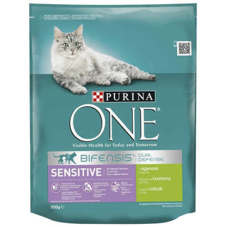 Корм сухий Purina ONE Sensitive З індичкою та рисом для дорослих котів 800г slide 2