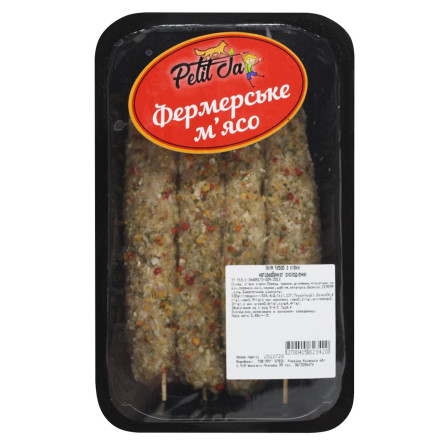 Люля Кебаб з курки PETIT JA 480 г slide 1