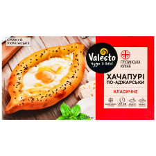 Хачапурі Valesto По-аджарськи Класичне заморожене 300г mini slide 2