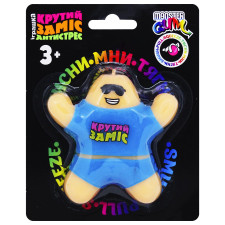 Іграшка Monster Gum Крутий заміс Чоловічок в одязі mini slide 2