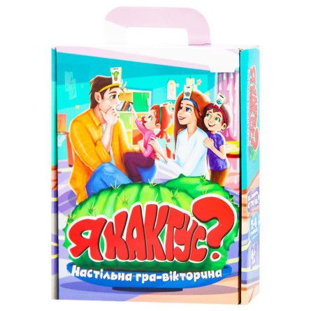 Игра Strateg Я кактус? 30614 slide 1