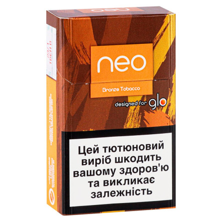 Стик Neo Demi Bronze Tobacco slide 2