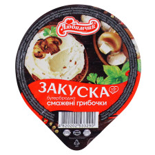Закуска смажені грибочки 100г mini slide 2