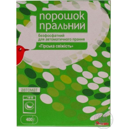 Пральний порошок Auchan Гірська свіжість безфосфатний автомат 400г slide 1