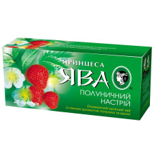 Чай зелений Принцеса Ява Полуничний настрій в пакетиках 1,5г х 25шт mini slide 2