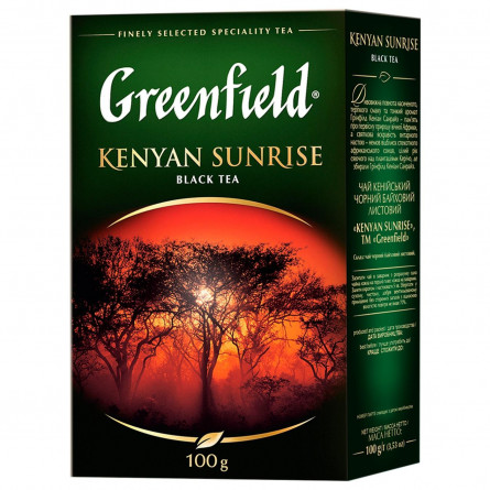 Чай черный Greenfield Kenyan Sunrise крупнолистовой 100г slide 1
