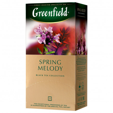 Чай черный Greenfield Spring Melody с тимьяном 25шт 1,5г slide 4