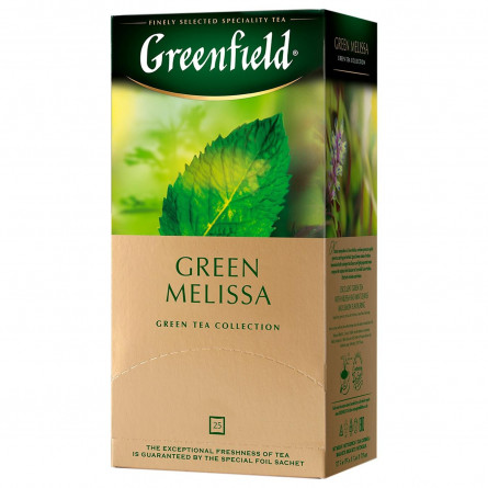 Чай зелений Greenfield Green Melissa 37,5г 25шт slide 1
