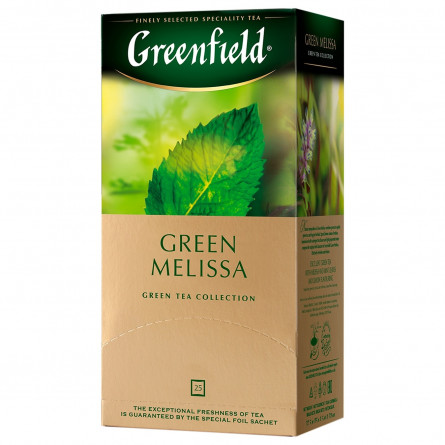 Чай зелений Greenfield Green Melissa 37,5г 25шт slide 4