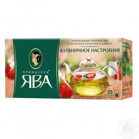 Чай зелений Принцеса Ява Полуничний настрій в пакетиках 1,5г х 25шт slide 1