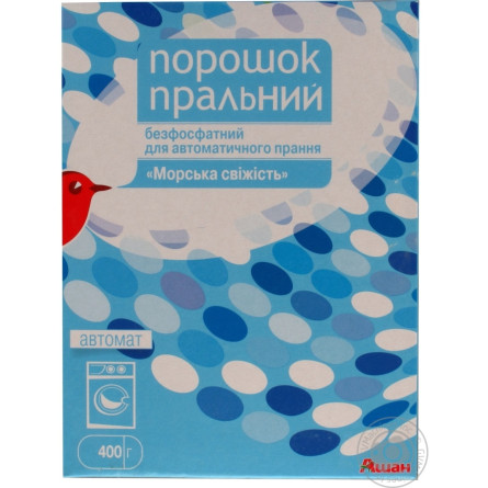 Пральний порошок Auchan Морська свіжість безфосфатний автомат 400г slide 1