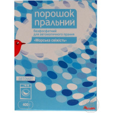 Пральний порошок Auchan Морська свіжість безфосфатний автомат 400г mini slide 1