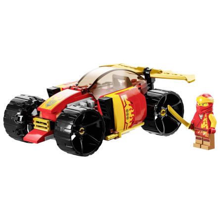 Конструктор Lego Ninjago Ниндзя Кай Гоночный автомобиль slide 2