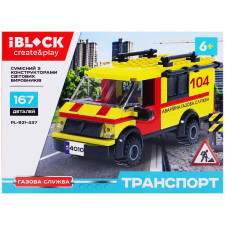 Конструктор Iblock Транспорт mini slide 3