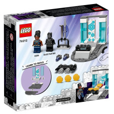 Конструктор Lego Super Heroes 76212 Лабораторія Сюрі mini slide 2