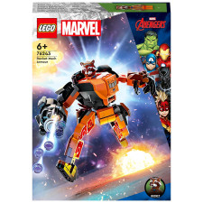 Конструктор Lego Marvel Робоброня Енота Ракеты 76243 mini slide 1