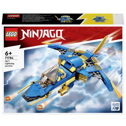 Конструктор Lego Ninjago Реактивный самолет Джея EVO 71784 slide 1