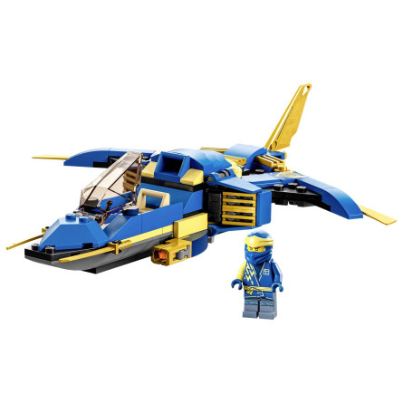 Конструктор Lego Ninjago Реактивний літак Джея EVO 71784 slide 2