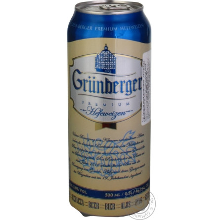Пиво Grunberger Hefeweizen світле 5% 0,5л slide 3